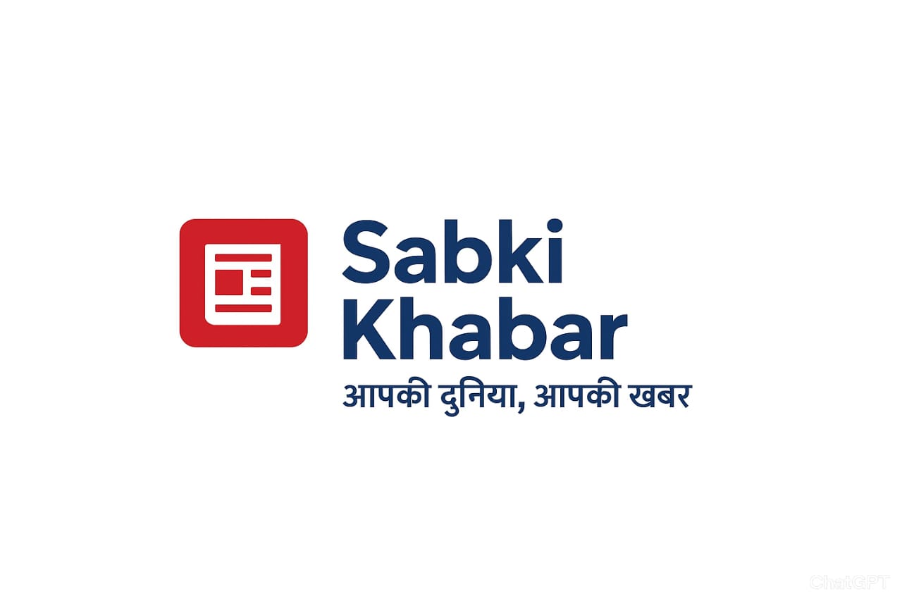 sabkikhabar