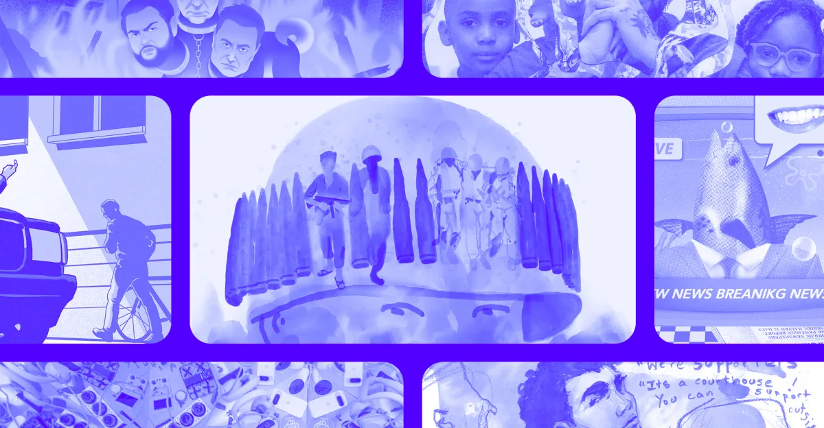 2025: द वर्ज पर कला में एक वर्ष