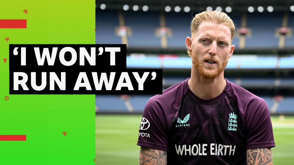 एशेज: बेन स्टोक्स ‘कठिन’ समय में खिलाड़ियों के समर्थन को प्राथमिकता देते हैं