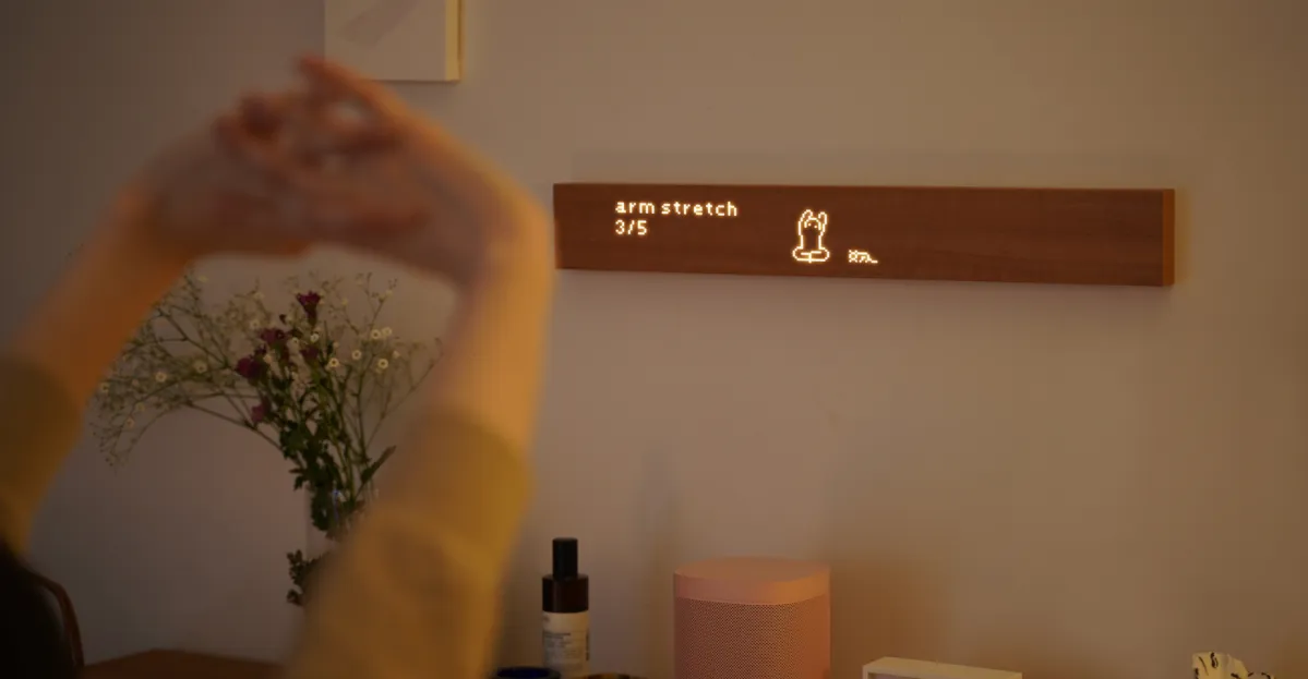 Mui बोर्ड mmWave स्लीप ट्रैकिंग और जेस्चर कंट्रोल को सपोर्ट करेगा