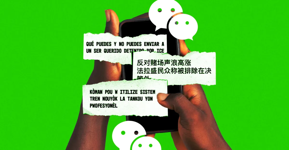 कैसे एक न्यूज़ रूम आप्रवासी समुदायों तक पहुंचता है जहां वे ऑनलाइन रहते हैं