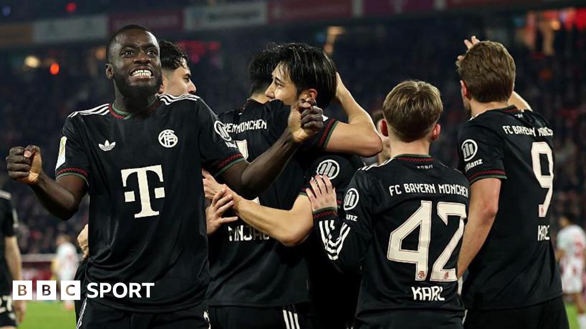 बायर्न म्यूनिख का बुंडेसलीगा में रिकॉर्ड तोड़ने वाला गोल