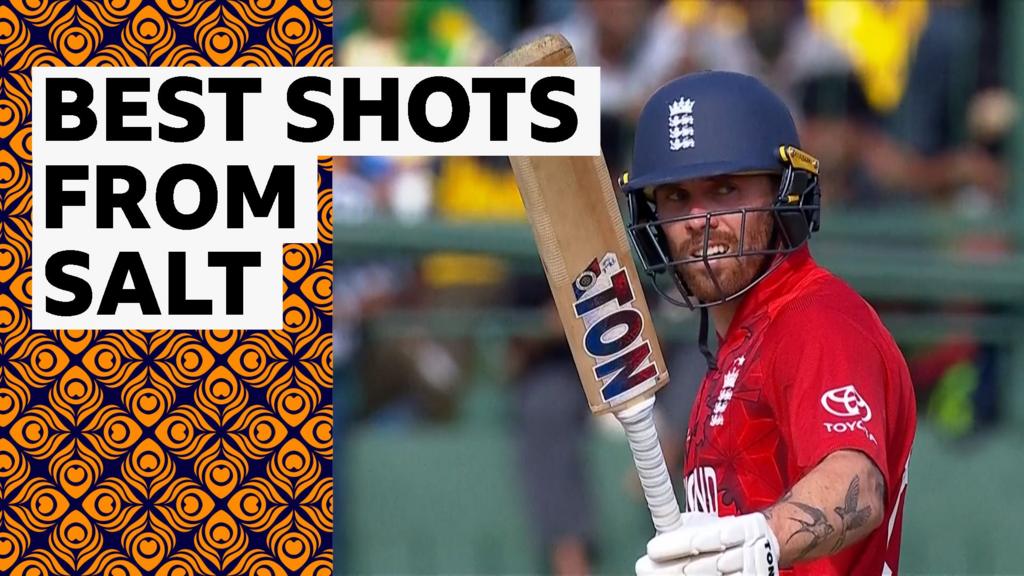 टी20 विश्व कप: फिल साल्ट के 62 रनों की बदौलत इंग्लैंड ने श्रीलंका पर जीत दर्ज की