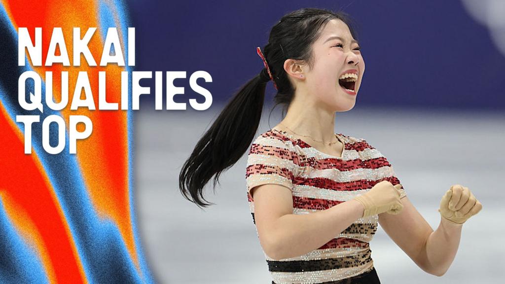 शीतकालीन ओलंपिक 2026: जापान के लिए महिलाओं के लघु कार्यक्रम में नाकाई शीर्ष पर रही