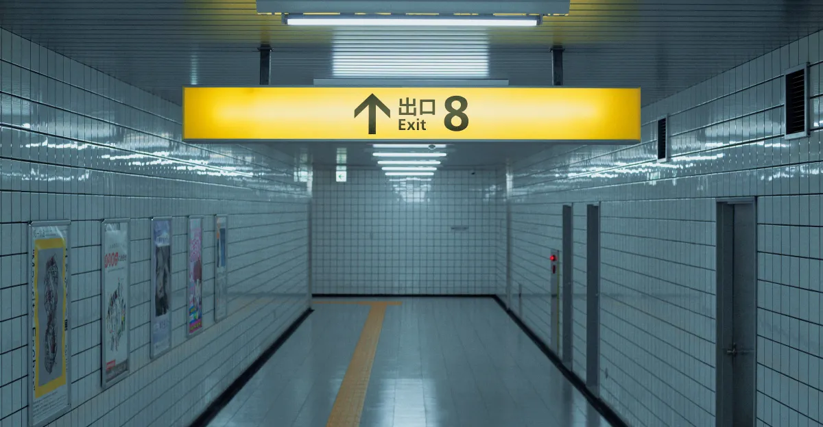 यदि आप पहले गेम खेलते हैं तो एग्जिट 8 मूवी और भी बेहतर है